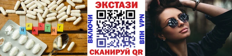 Экстази TESLA  Жуковский 