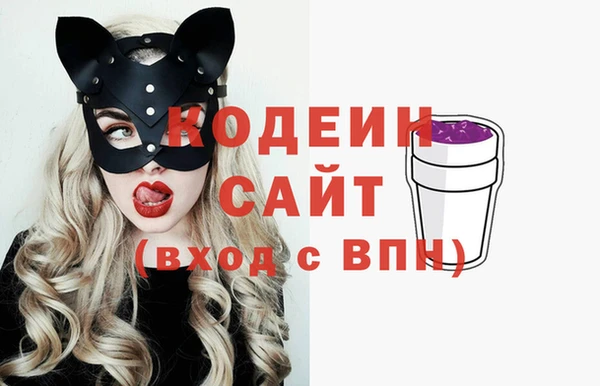 героин Архангельск