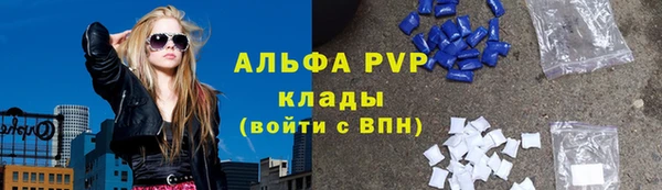 дмт Липки