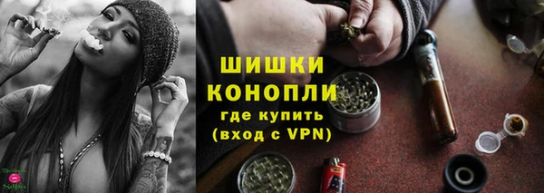 прущие крисы Лиски