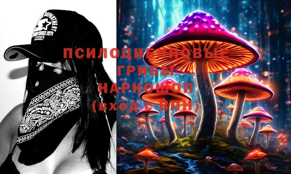 прущие крисы Лиски