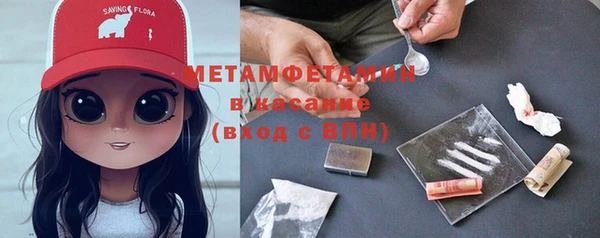 прущие крисы Лиски