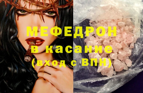 дмт Липки