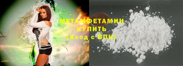 дмт Липки