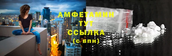 дмт Липки