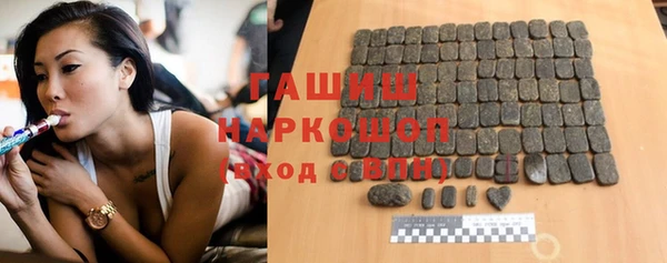 прущие крисы Лиски