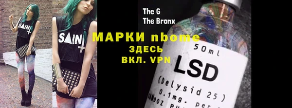 дмт Липки