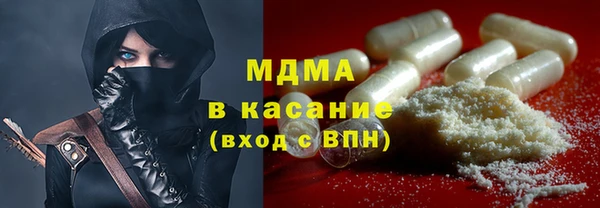 гидра Лихославль