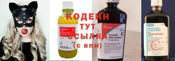 прущие крисы Лиски