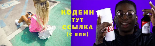 дмт Липки
