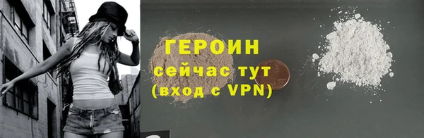 дмт Липки