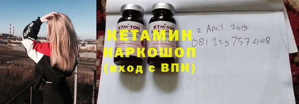 дмт Липки