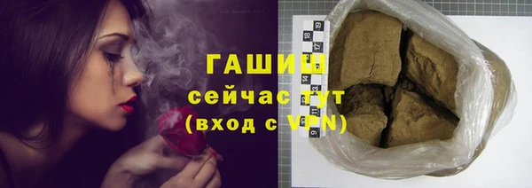 прущие крисы Лиски