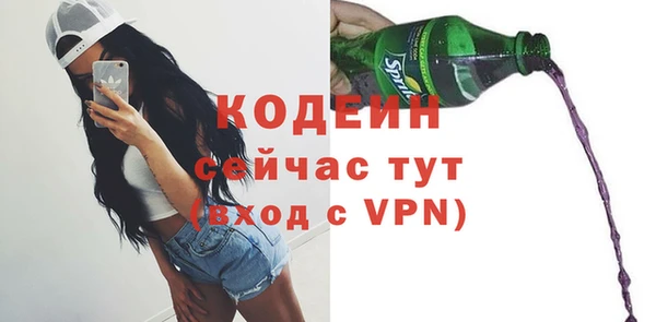 дмт Липки