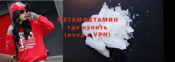 прущие крисы Лиски
