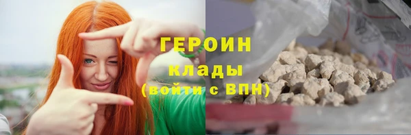 ешки Лагань