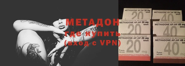 прущие крисы Лиски