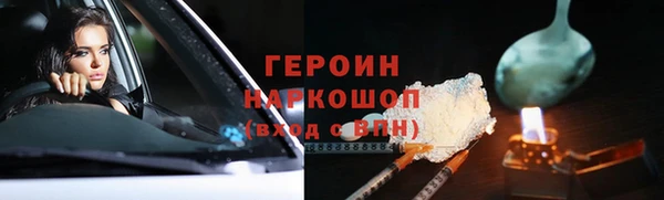прущие крисы Лиски