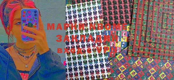винт Чита