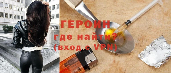 дмт Липки