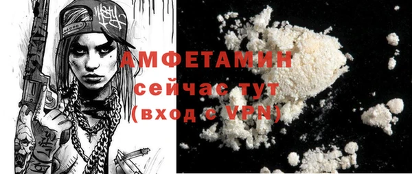 метадон Ладушкин