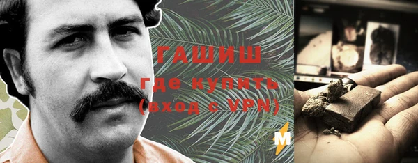 прущие крисы Лиски