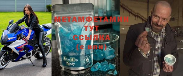 прущие крисы Лиски