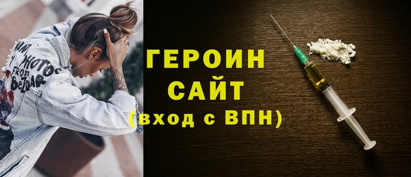 дмт Липки