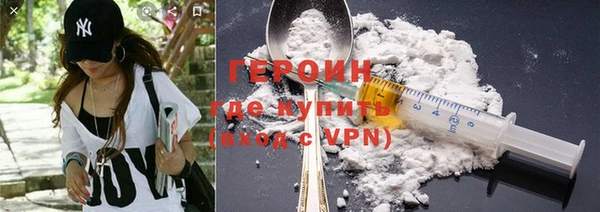 дмт Липки