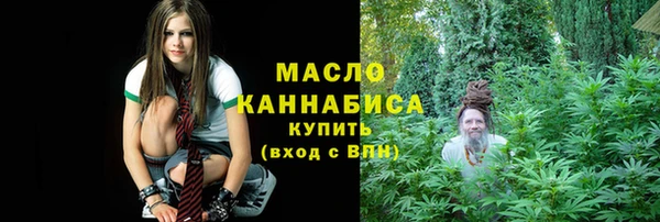 гидра Лихославль