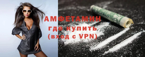 COCAINE Лабытнанги