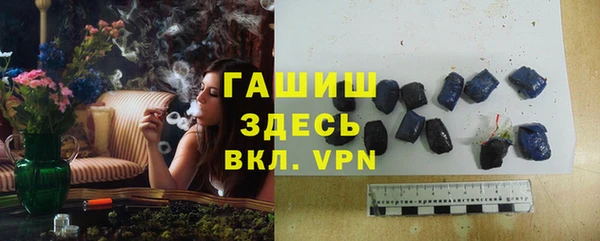 прущие крисы Лиски