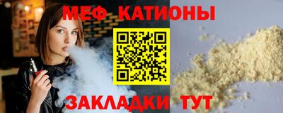 ECSTASY Жуковский