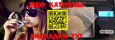 ECSTASY Жуковский
