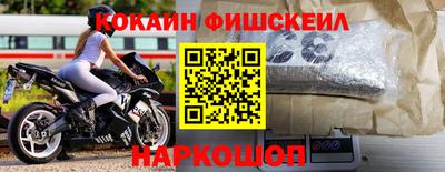 дмт Донской