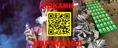 дмт Донской