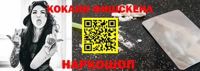 ешки Дубна