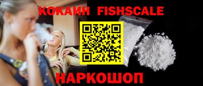 ешки Дубна