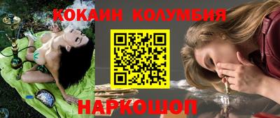ешки Дубна