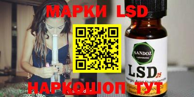 кокаин VHQ Заволжье
