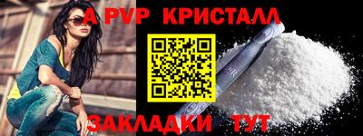 дмт Донской