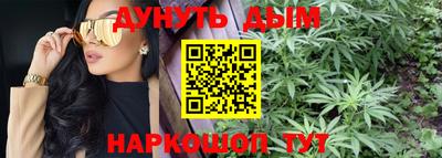 mix Донецк