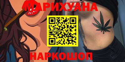 кокаин VHQ Заволжье