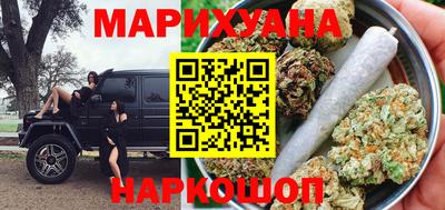 ешки Дубна
