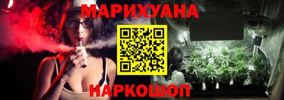 ECSTASY Жуковский