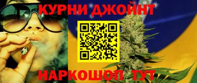 mix Донецк