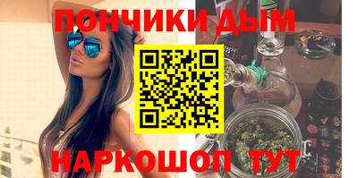 кокаин VHQ Заволжье