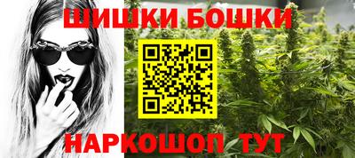 mix Донецк