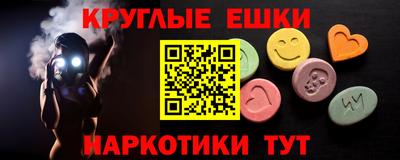 кокаин VHQ Заволжье