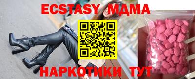 кокаин VHQ Заволжье